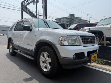 エクスプローラー